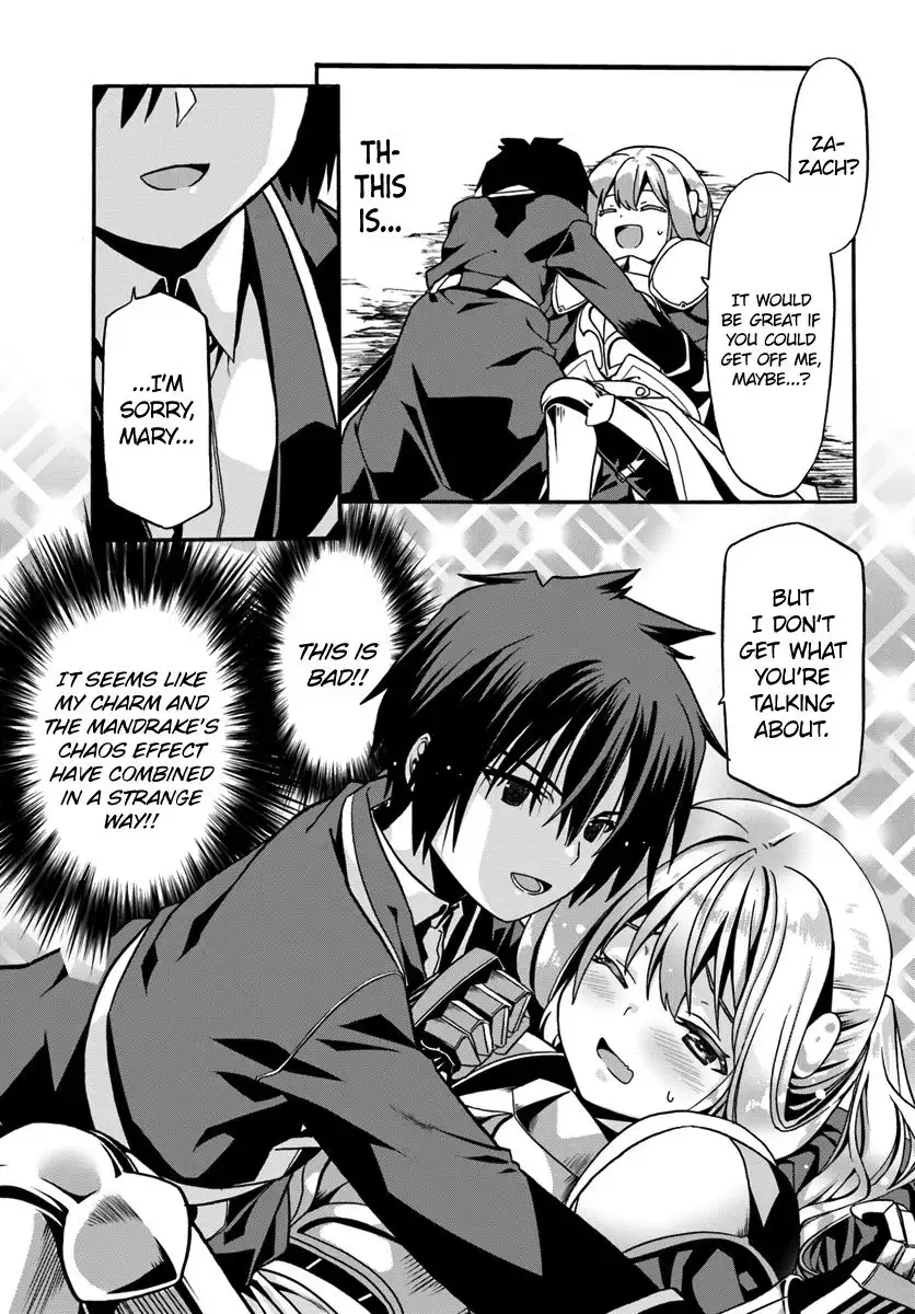 Douyara Watashi no Karada wa Kanzen Muteki no You Desu ne Chapter 17 9